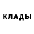 Метадон methadone Igor Dinius