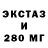 Кетамин VHQ ARRAKIS