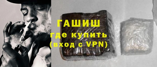 тгк Алексеевка