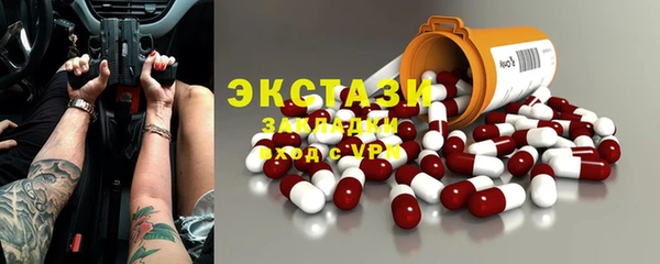 марки nbome Алзамай