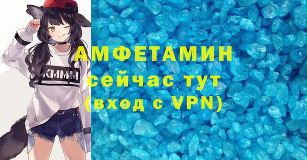 марки nbome Алзамай
