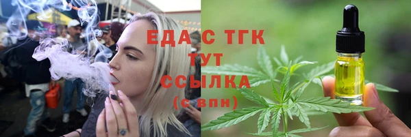 марки nbome Алзамай