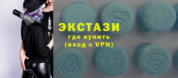 марки nbome Алзамай