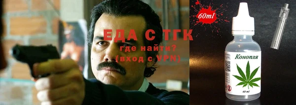 марки nbome Алзамай