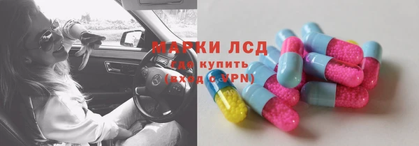 MDMA Premium VHQ Абинск