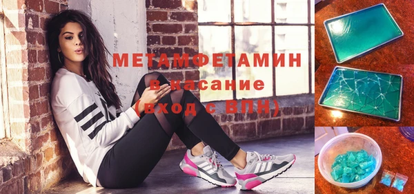 марки nbome Алзамай