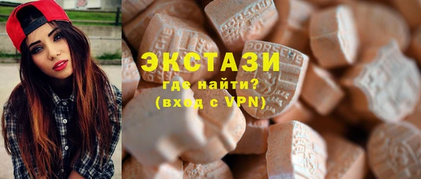 марки nbome Алзамай