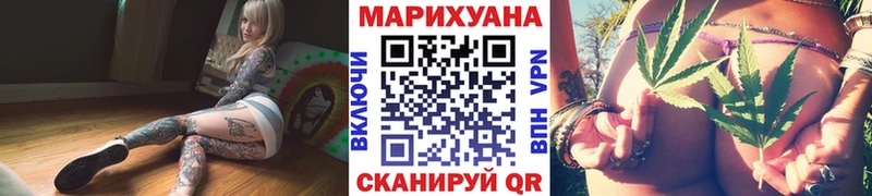 KRAKEN   хочу наркоту  Тогучин  Бошки марихуана ГИДРОПОН 